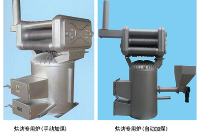 5HG-4MC 5HG-4MC-青海 寧夏 甘肅供應枸杞烘干控制器|全自動溫控果蔬烘干機控制儀_干燥設備/混合/制粒_烘箱/其它干燥_熱風循環烘箱_產品庫_中國環保在線