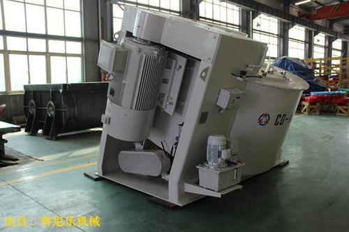 傾斜式強力混合機 優(yōu)秀的設備無需自夸