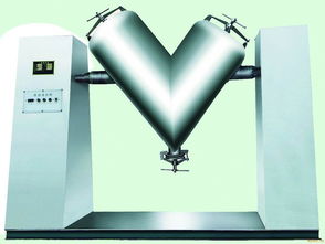 V型高效混合機(jī) 原理、優(yōu)勢與應(yīng)用領(lǐng)域