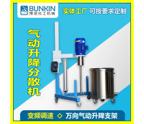 混合設(shè)備產(chǎn)品庫(kù) 構(gòu)建高效混合工藝的核心要素